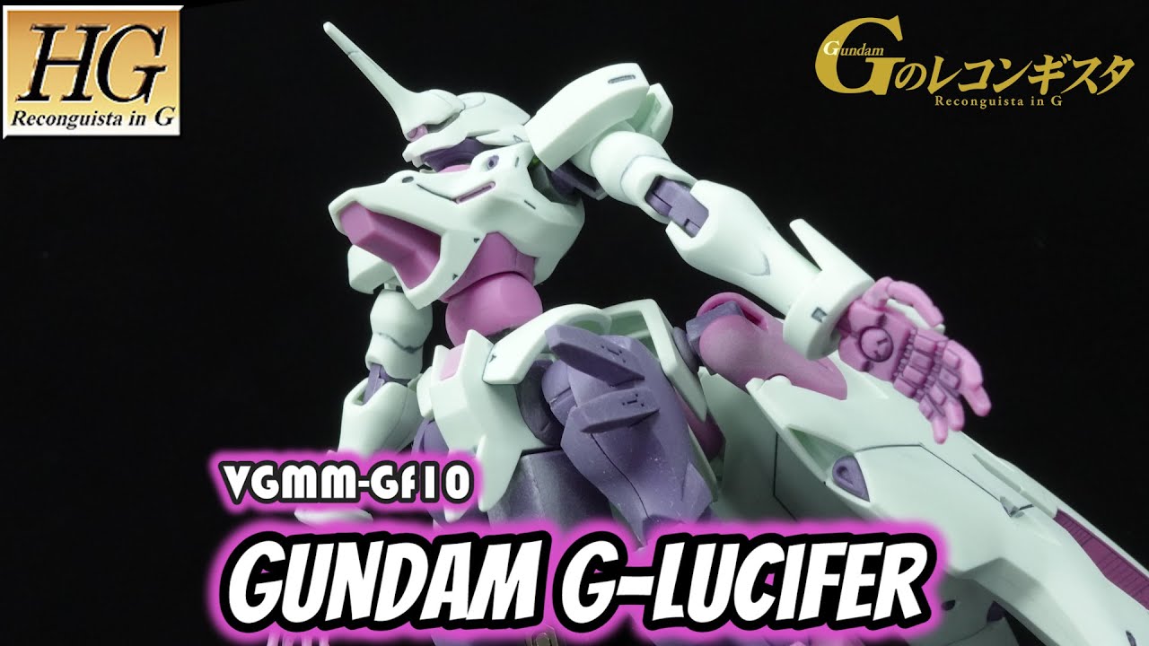 HG Gundam G-Lucifer Redux Review | Gundam: Reconguista in G