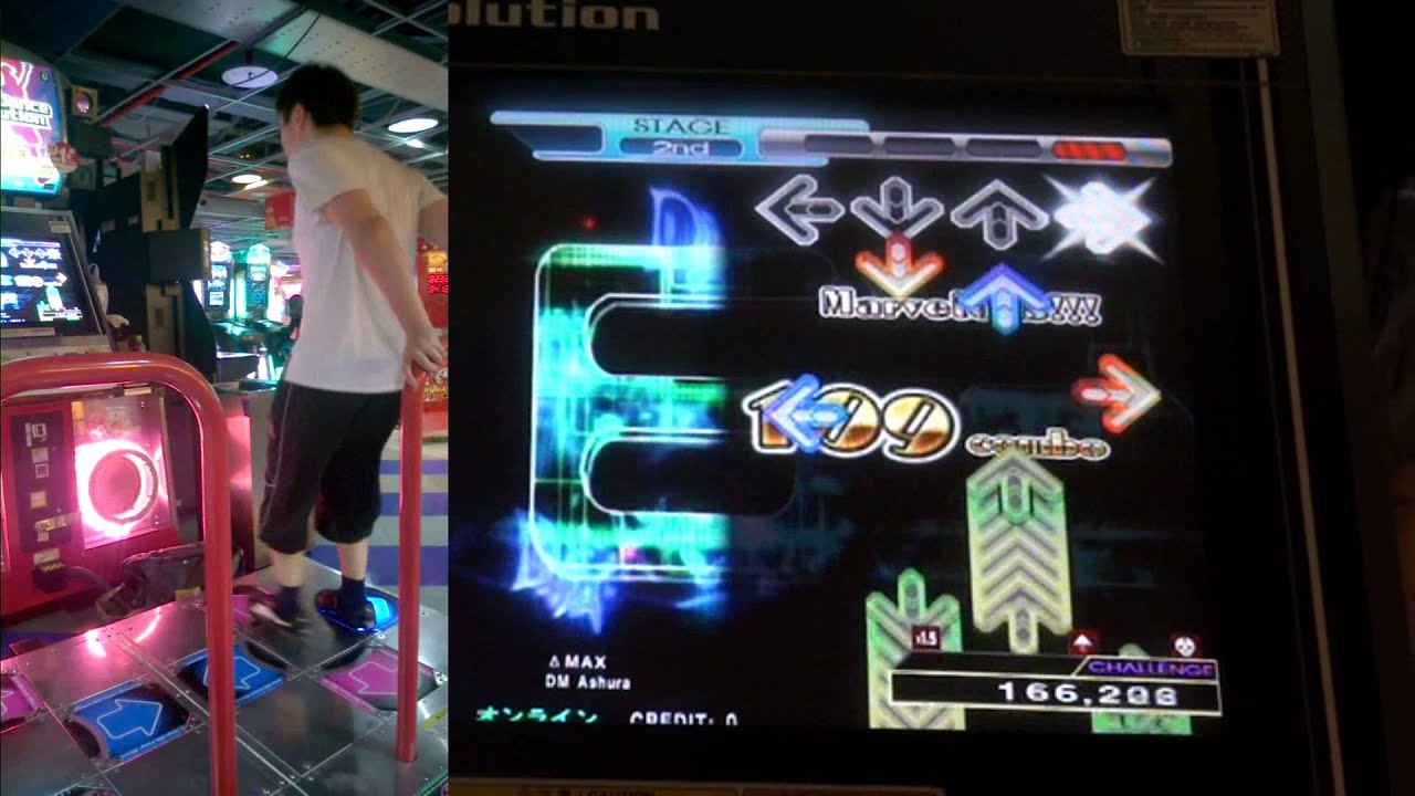 513 &Delta;MAX Challenge World Record (Bodycam) DDR 2015