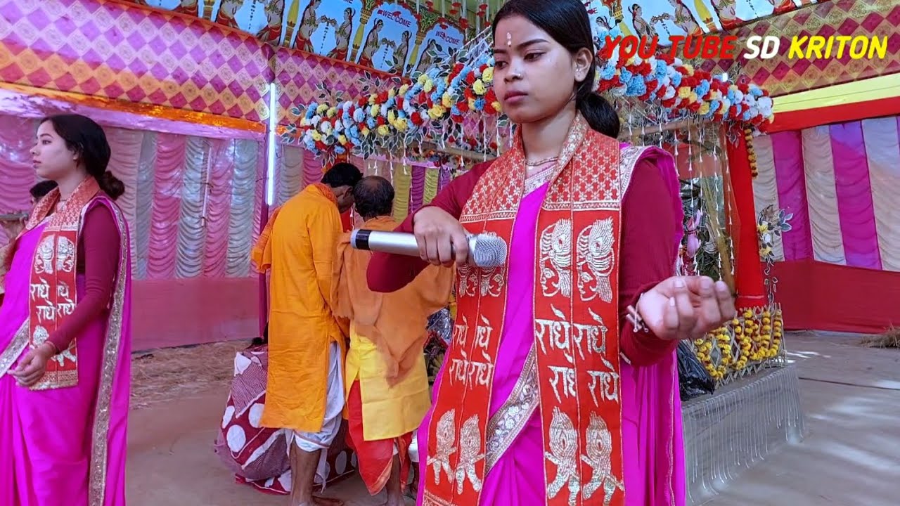 ভাব র্কিতন হরে কৃষ্ণ গান ভিডিও Hare Krishna song 4K Video2026 