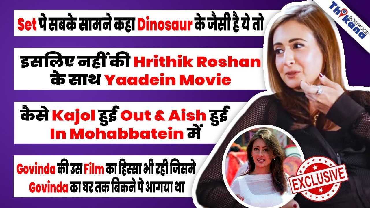 EXCLUSIVE | Mohabbatein Girl Preeti Jhangiani Sports की दुनिया में कर रही है बड़ा काम |