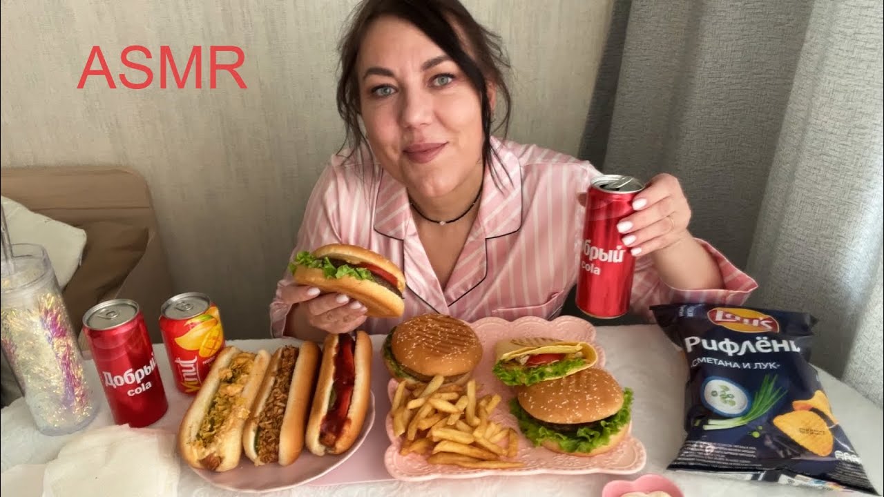 ASMR Mukbang(EATING SOUNDS)Мукбанг ОТМЕЧАЮ 45000 ПОДПИСЧИКОВ/HOT DOGGER Чикенбургер Датский-дог и др