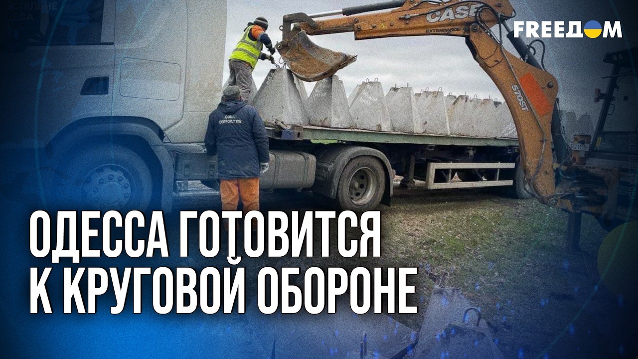 ⚡️РФ готовит ядерную провокацию? Путин манипулирует всем миром