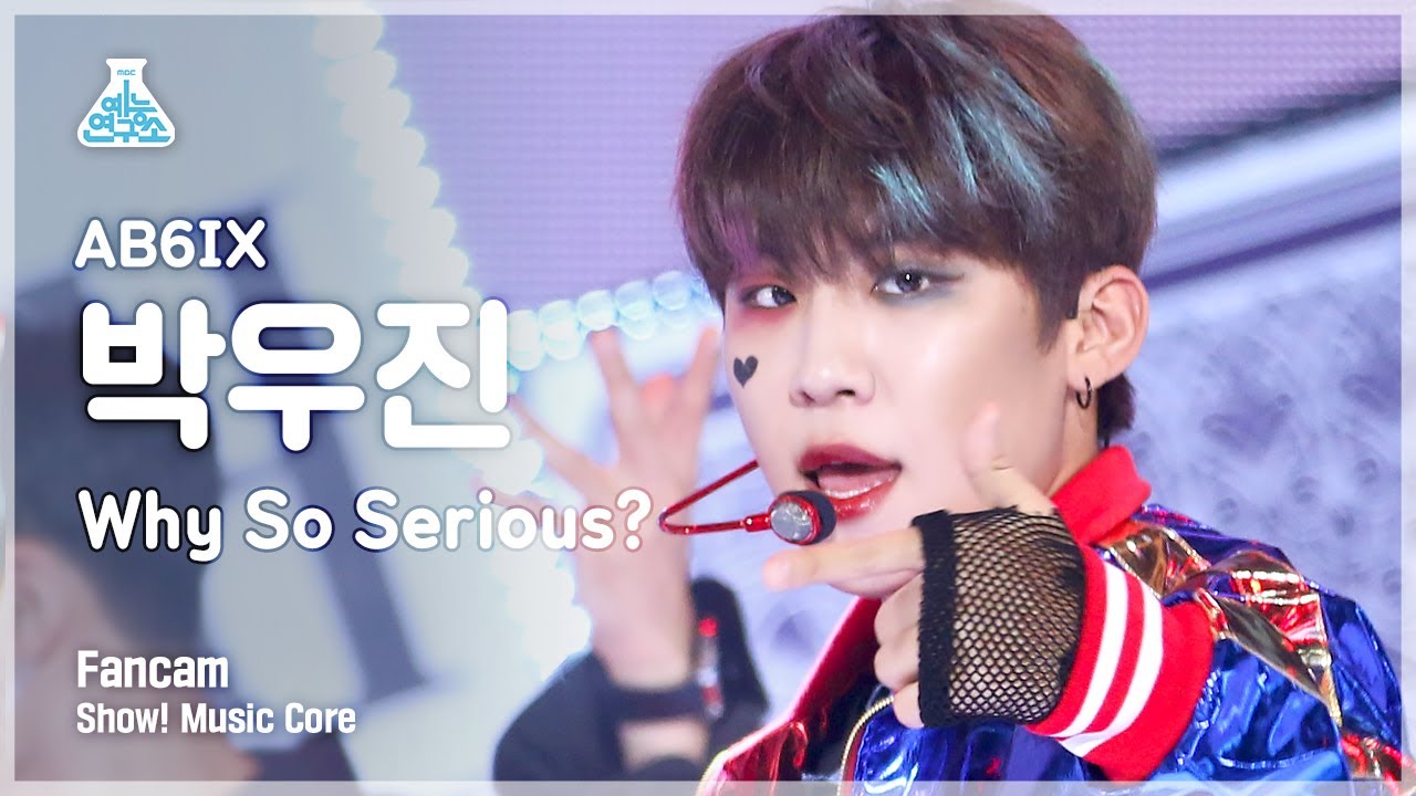 [예능연구소 4K] 에이비식스 박우진 직캠 'Why So Serious?' (AB6IX PARK WOO JIN FanCam) @Show!MusicCore 211030