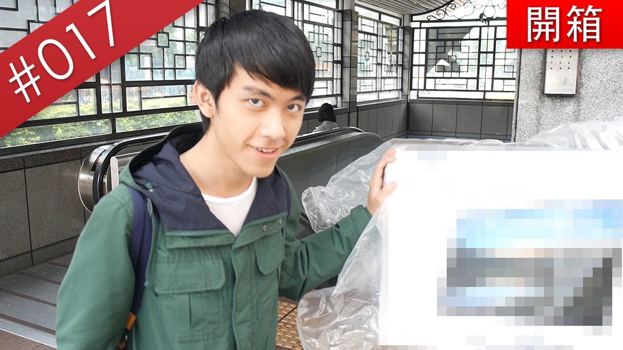 【阿哲】我買了一台價錢遠超我預算的二手螢幕... [#017]