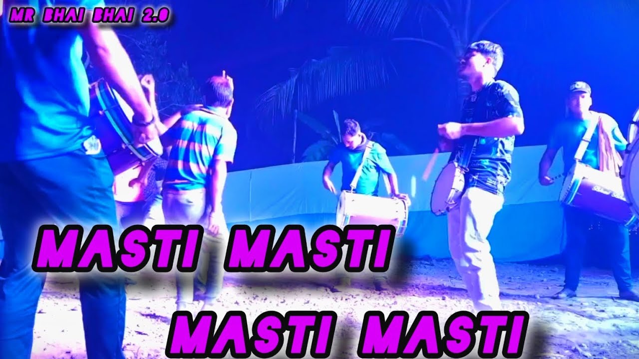 ⏩MASTI MASTI ।। ভাই ভাই তাসা ব্যাঞ্জ।। করঞ্জলি বাজার।। কুলপি।। দক্ষিণ 24 পরগনা ❤️✨✅