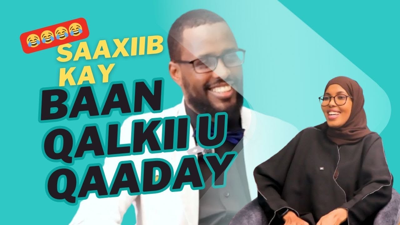 Saaxiibkay Ayaan qalkiisii hoose oo laga goostay u soo qaaday''Asad Diaby waraysi Qosol badan Part1.