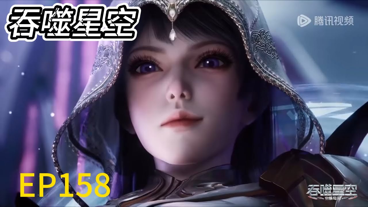 4K! EP158! The conspiracy against Luo Feng is exposed, and Luo Feng confronts the king forcefully!