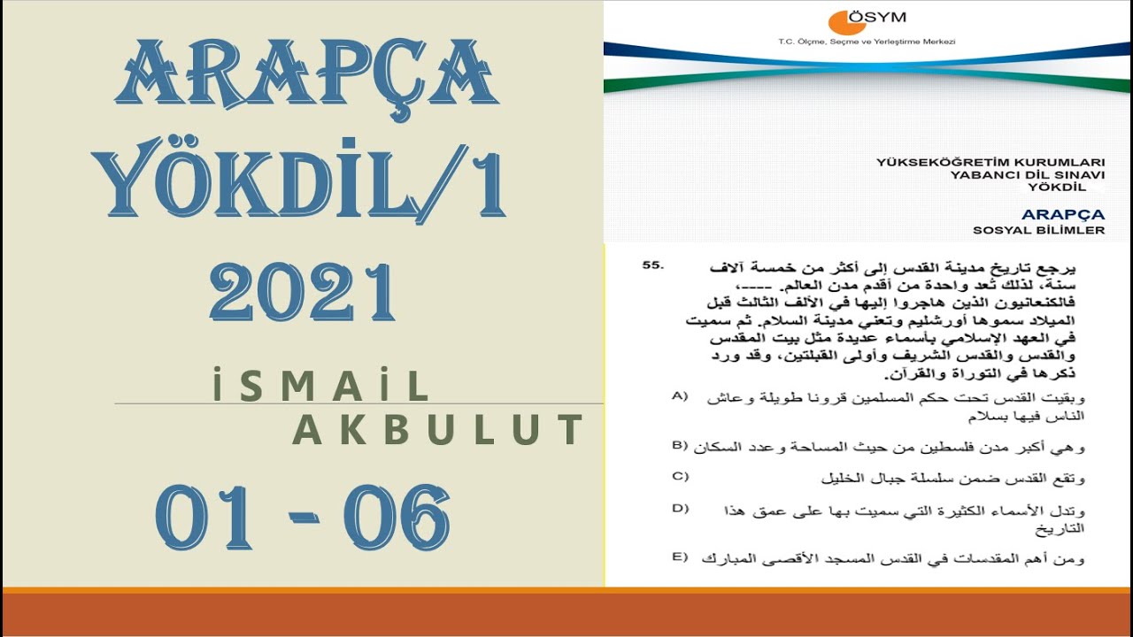 YÖKDİL/1  2021  ARAPÇA  01 - 06