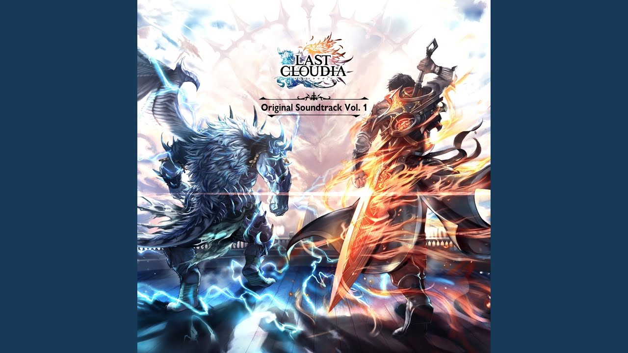 Last Cloudia