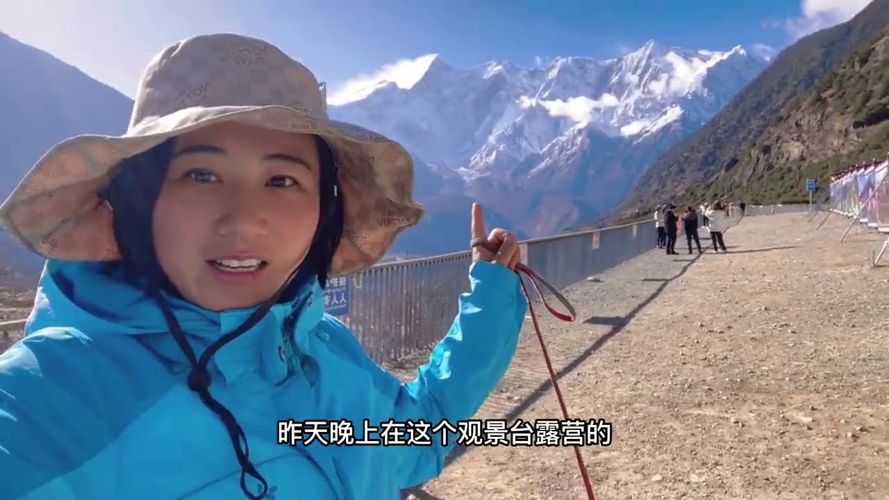 自驾游西藏到了南迦巴瓦峰，蹲守了一天，就为了日照金山那一刻 #自驾游西藏 #户外 #旅行
