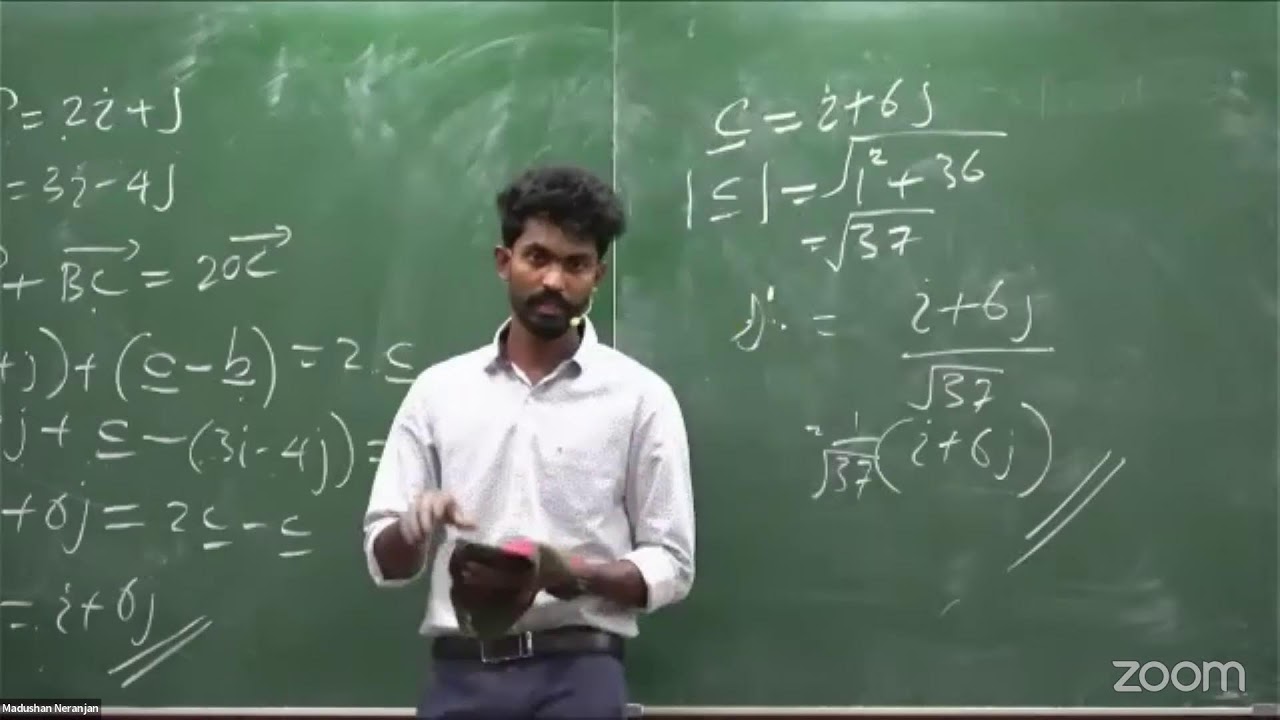 දෛශික Full Lesson with Past Paper Discussion