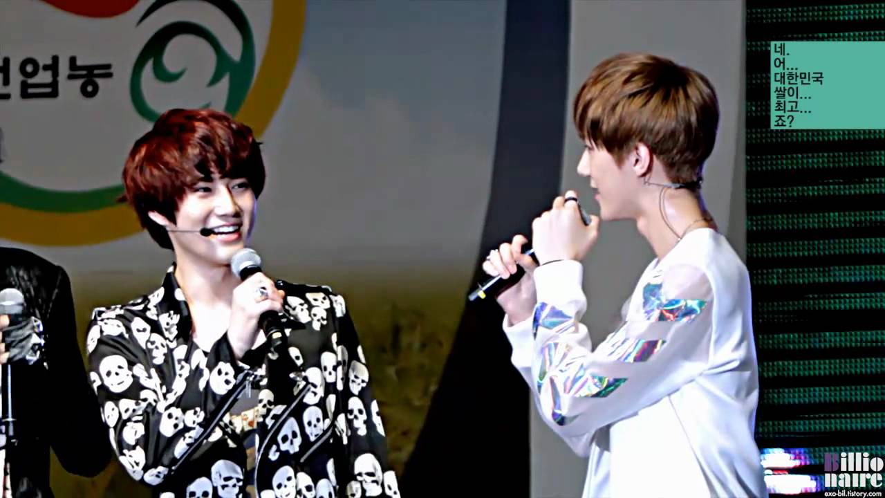 EXO 'SEHUN' / 충주 전업농 전국회원대회 멘트 - 20120823