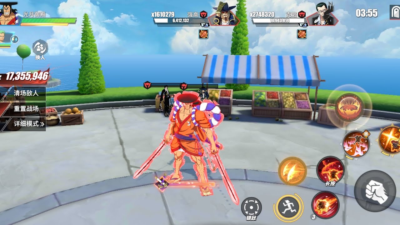 تفتيح بكجات اودن وتجربته One Piece Fighting Path