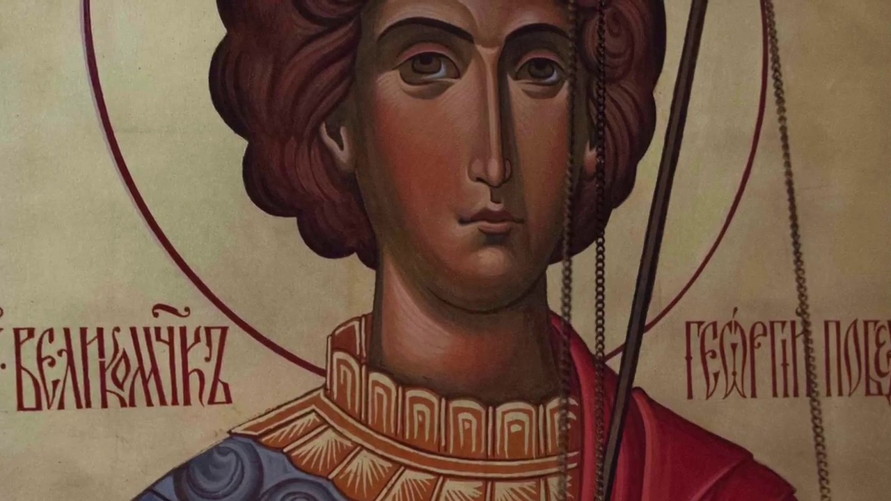 St  George ROC, Salt Lake City, UT