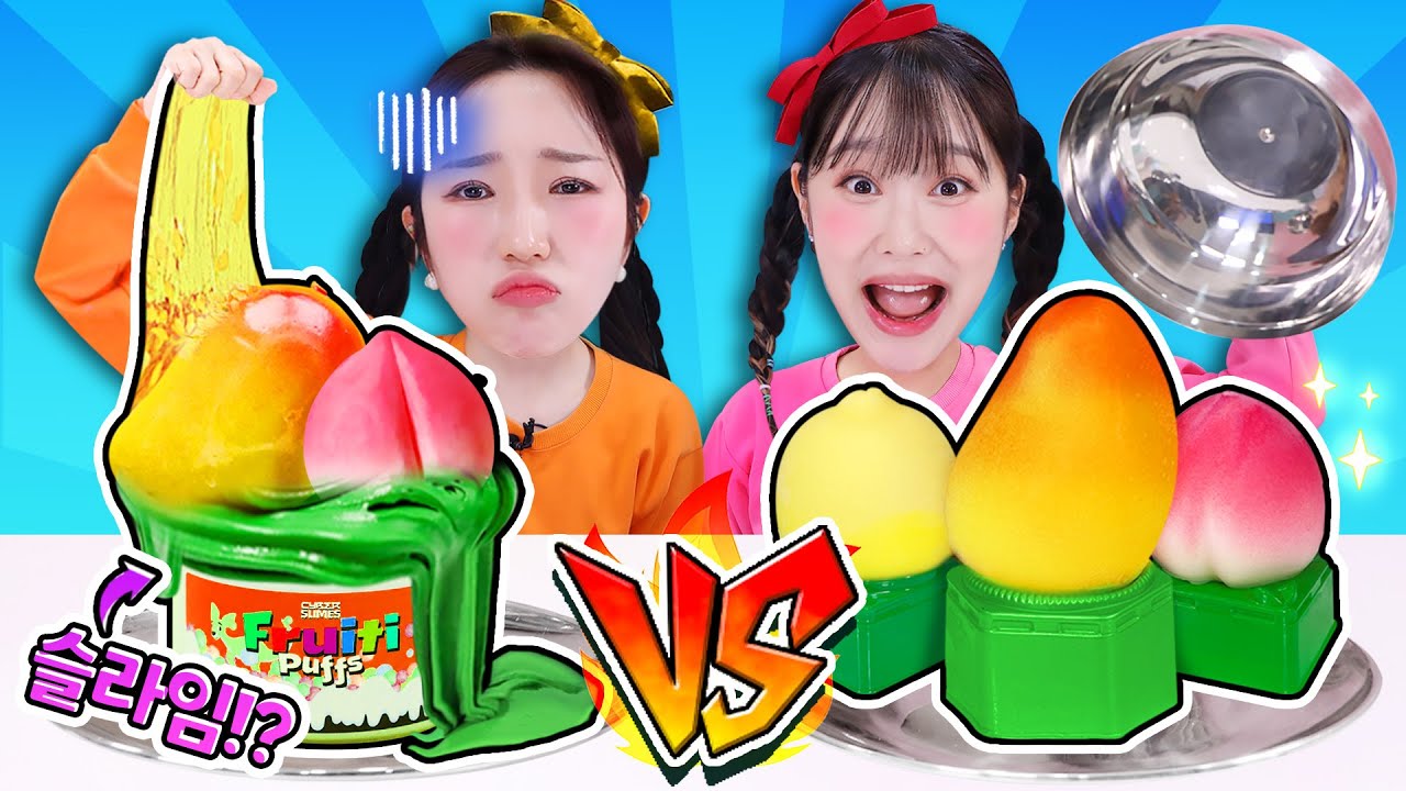 [과일아이스크림vs슬라임] 지니와 보니의 틱톡간식 랜덤 뽑기 챌린지!! Real & Slime