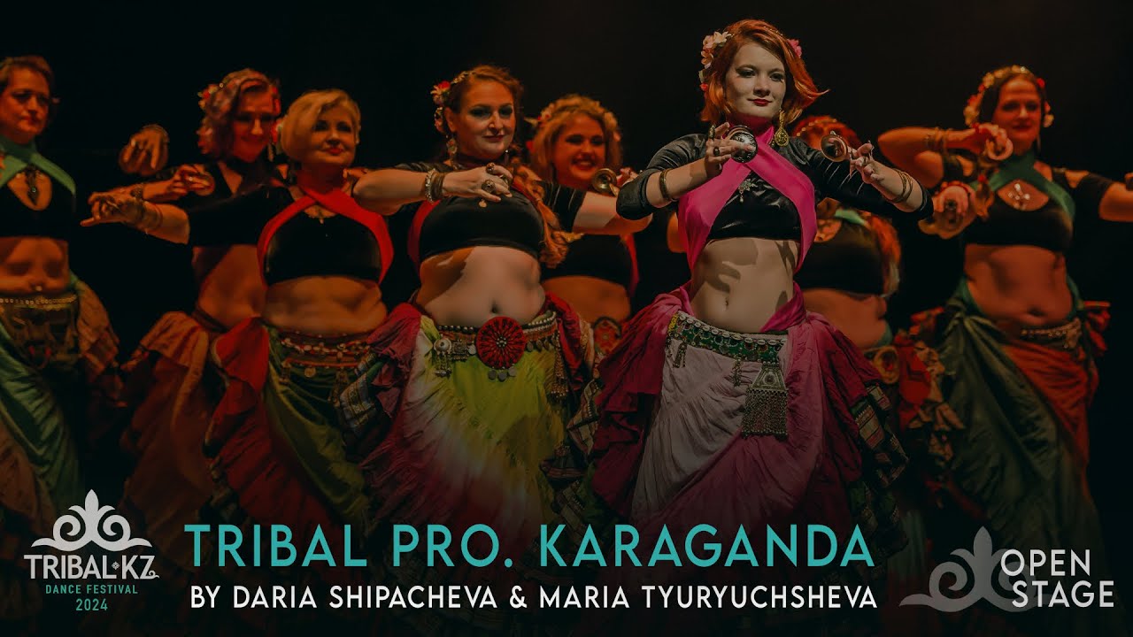 Tribal PRO. Karaganda by Daria Shipacheva and Maria Tyuryuchsheva / TRIBAL KZ 2024