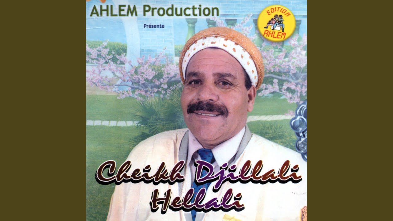 Boualem Rah El Hadra