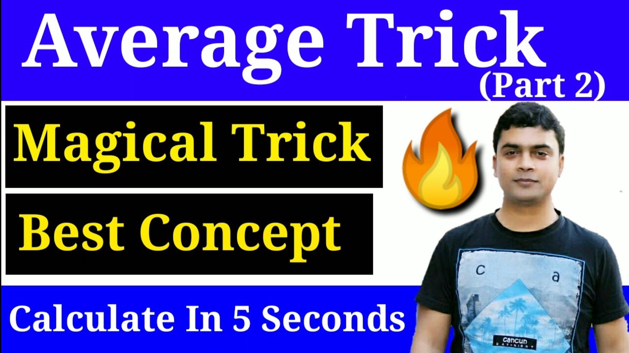 Average Trick (Part 2) | Maths Trick | Imran sir maths