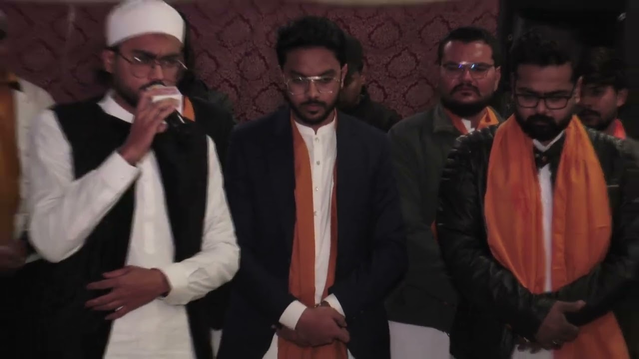 SALAM