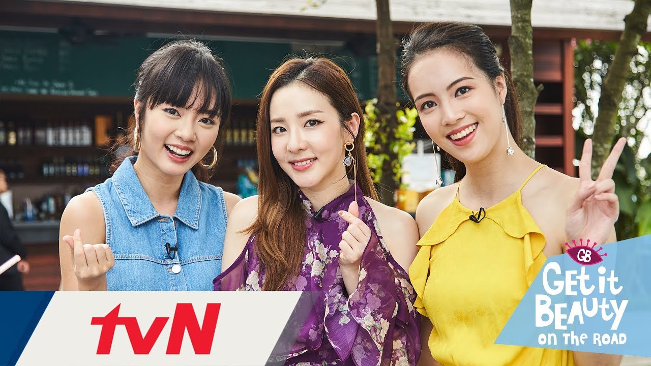 [FULL EPISODE 中/EN] EP1 Get it Beauty On the Road 走出韓妝教室 Must-Know TIPS for Korean Makeup Style!