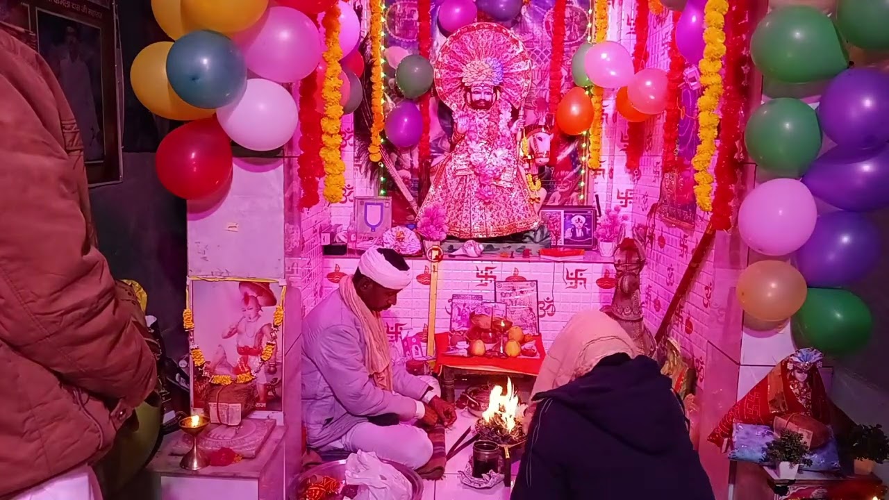 29 जनवरी 2026