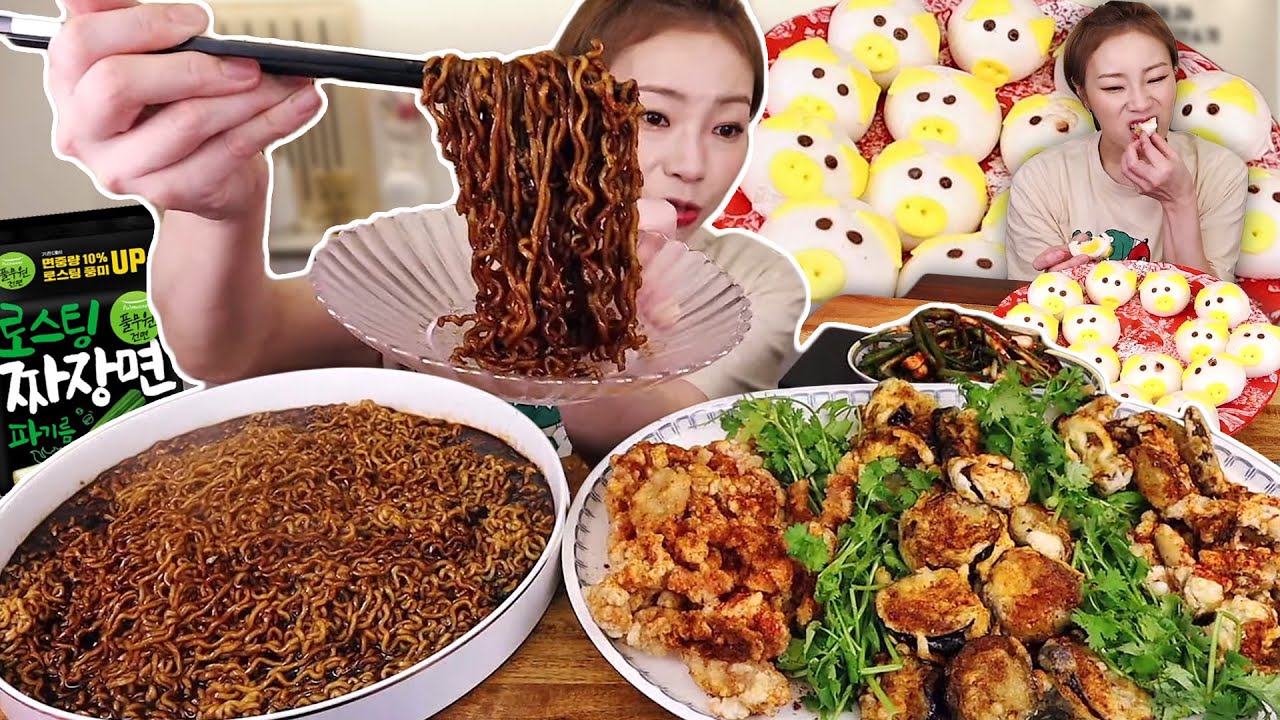 로스팅 짜장면 파기름 4개&탕수육, 가지튀김, 표고버섯튀김 후식은 슈크림 찐빵!! 230826/Mukbang, eating show