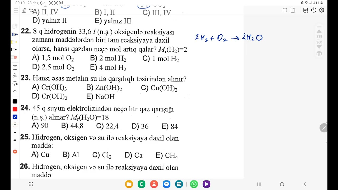 Test tolusu I hissə səhifə 239 sual 4-27