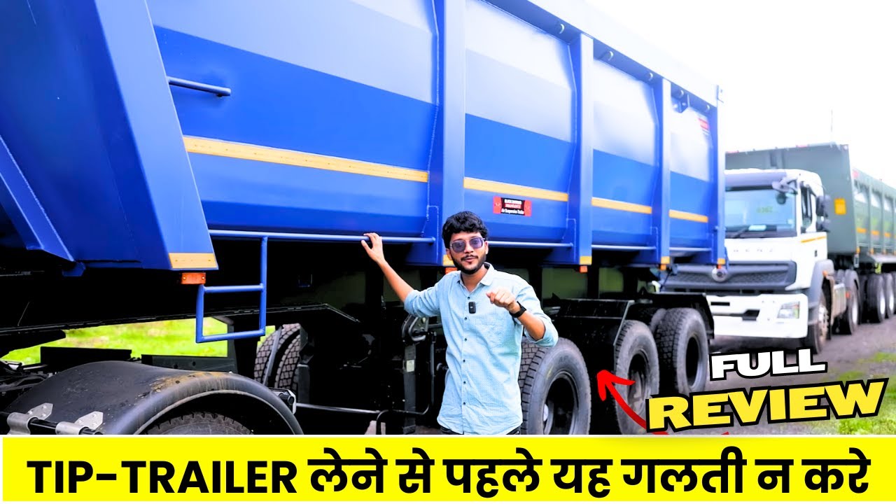 New Tipper Trailer Body Review | Tip Trailer लेने से पहले क्या देखे ? Price & Down-payment Details⬆️