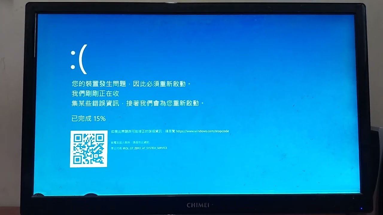 Angry Birds 2 Level Failed Has BSOD