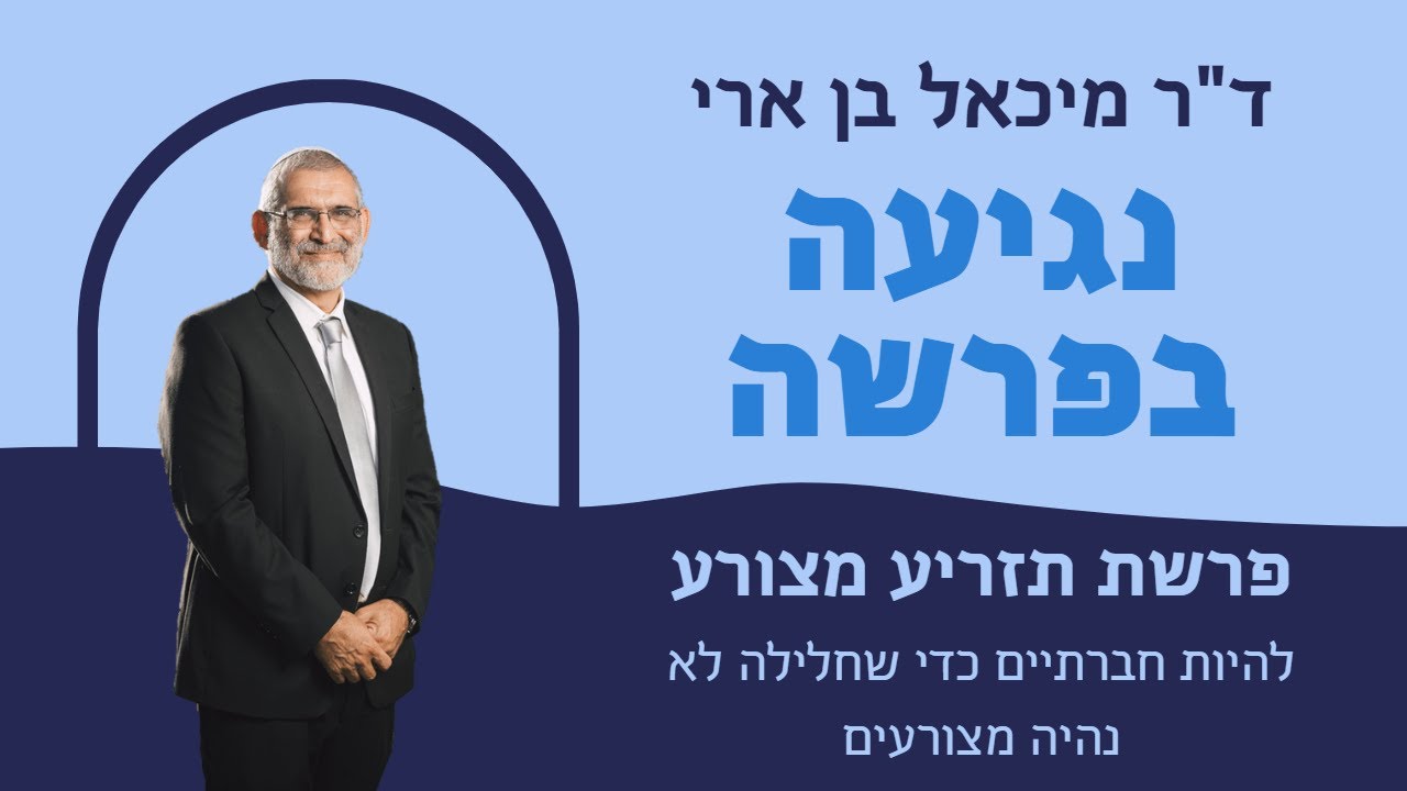 ד