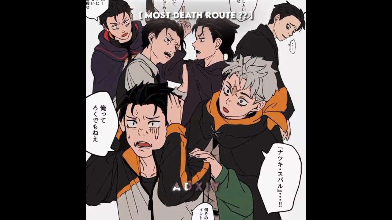 Most Death Route 💀🔥 | Greed If Route Edit | Rezero Anime/Manga/Ln Edit