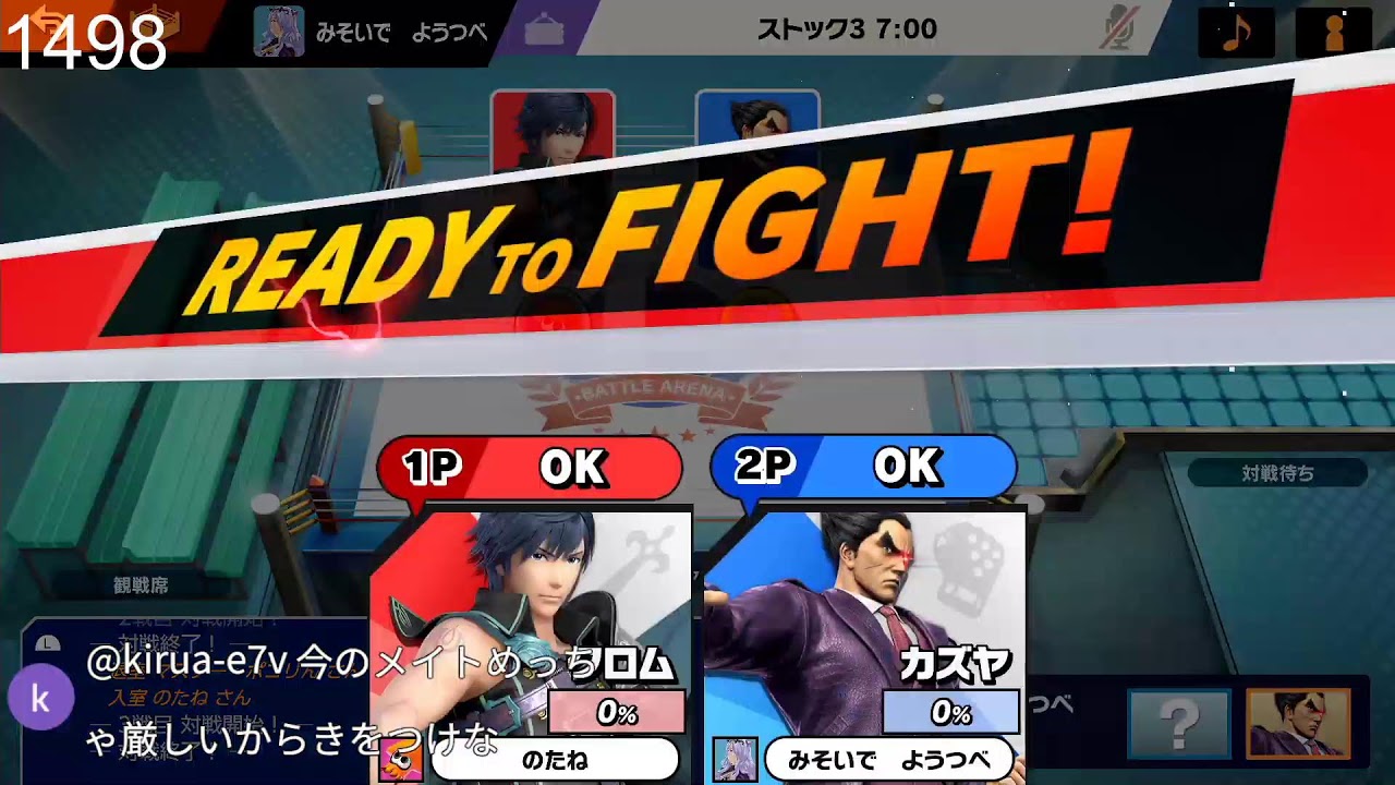 スマメイト1600イック///いぼ痔耐久