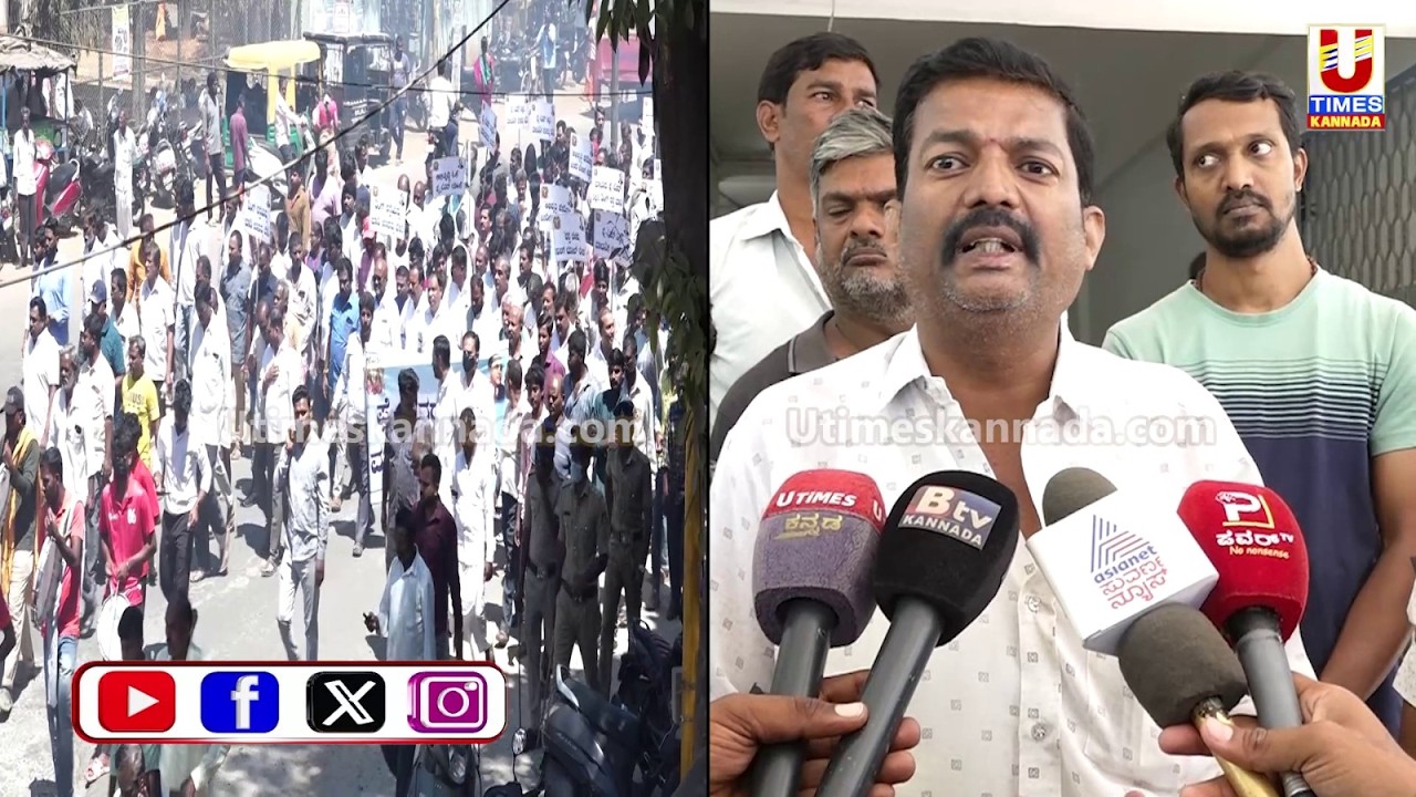 ಮಾಲೂರಲ್ಲಿ ಪ್ಲೈಓವರ್ ಬೇಡ ಎಂದು ಇಂದಿನ ನಮ್ಮ ಹೋರಾಟಕ್ಕೆ ಯಾಕೆ ಅಡ್ಡಿಪಡಿಸುತ್ತಿದ್ದೀರಾ: ಆಲೂಗಡ್ಡೆ ಮಂಜು
