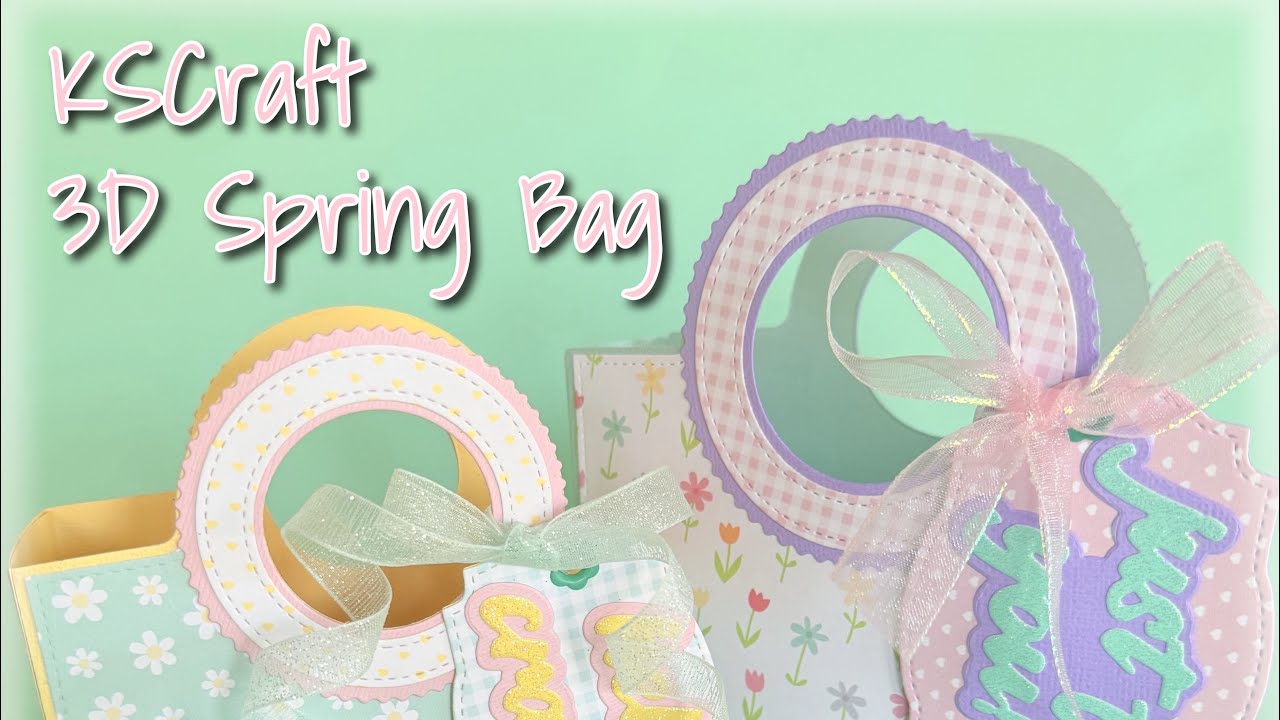 TUTORIAL ~ KSCraft 3D Spring Bag ~ small and large 👜