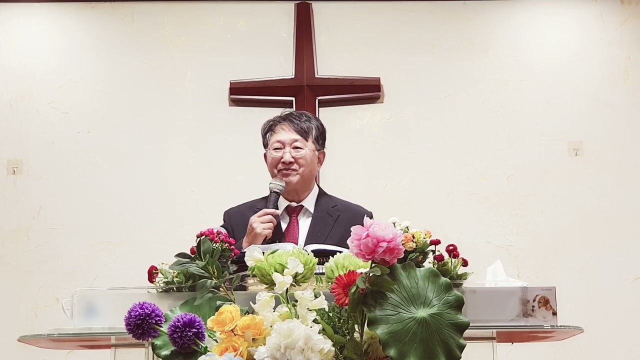 2025.11.26 수요예배설교 