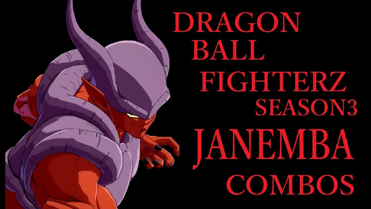 【S3】DRAGON BALL FIGHTERZ JANEMBA BASIC COMBOS【ドラゴンボールファイターズ ジャネンバ 基礎コンボ】
