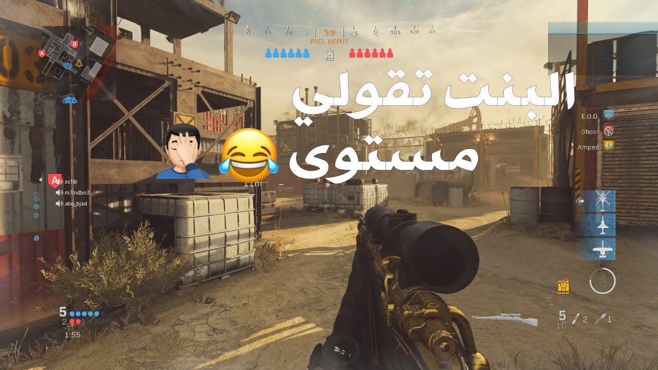 مجود يجرب سيرش لأول مره !! (سنايبر كود 16)