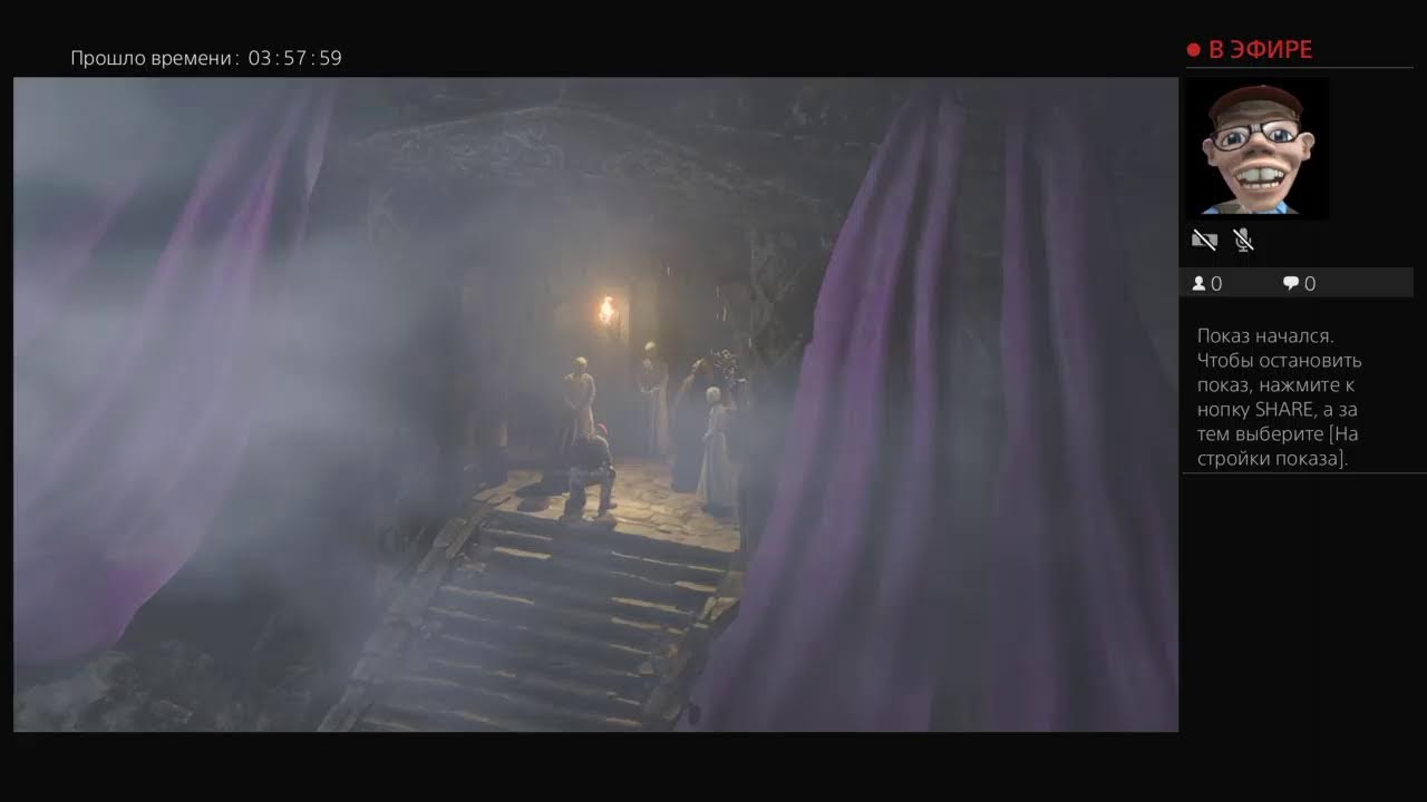 Стрим Resident Evil 4 Remake [PS4]