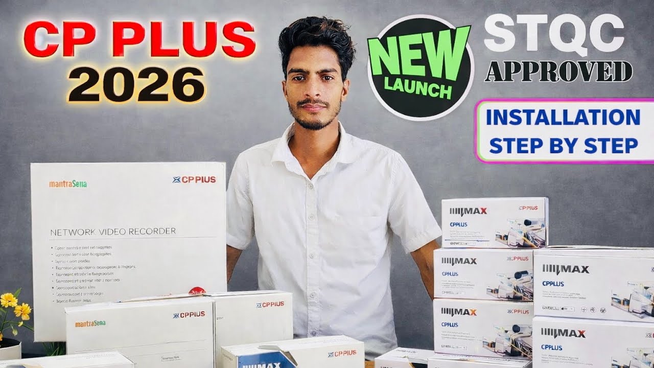 CP Plus STQC IP Camera Full Setup Installation || Cp plus 2mp Stqc Camera Full Review and installing