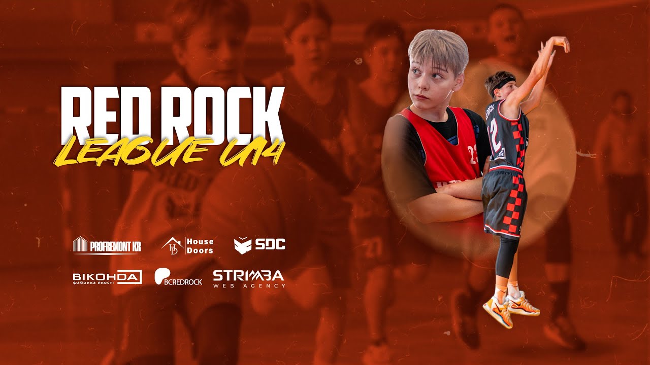 Red Rock League U14 Red Rock 108 гімназія - Red Rock Єврейська школа 28:35 2025/2026