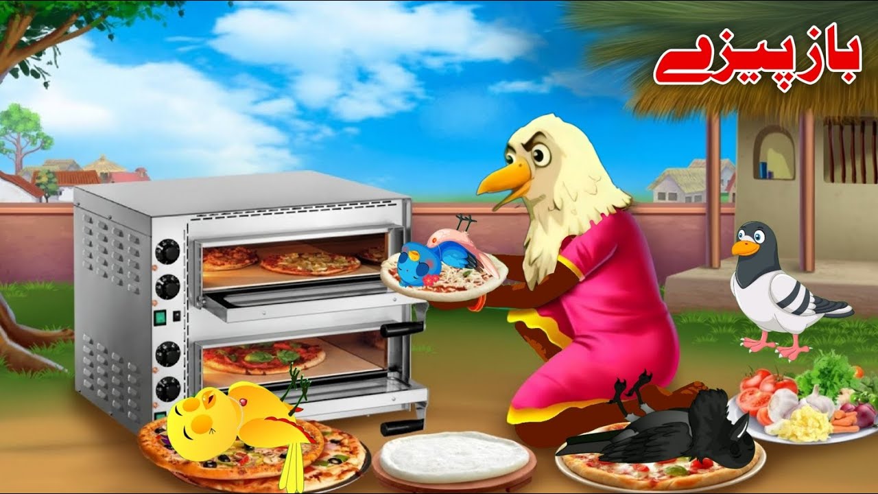 Eagle Pizza | Pashto Meena Chirya Kahani | Pashto Cartoon