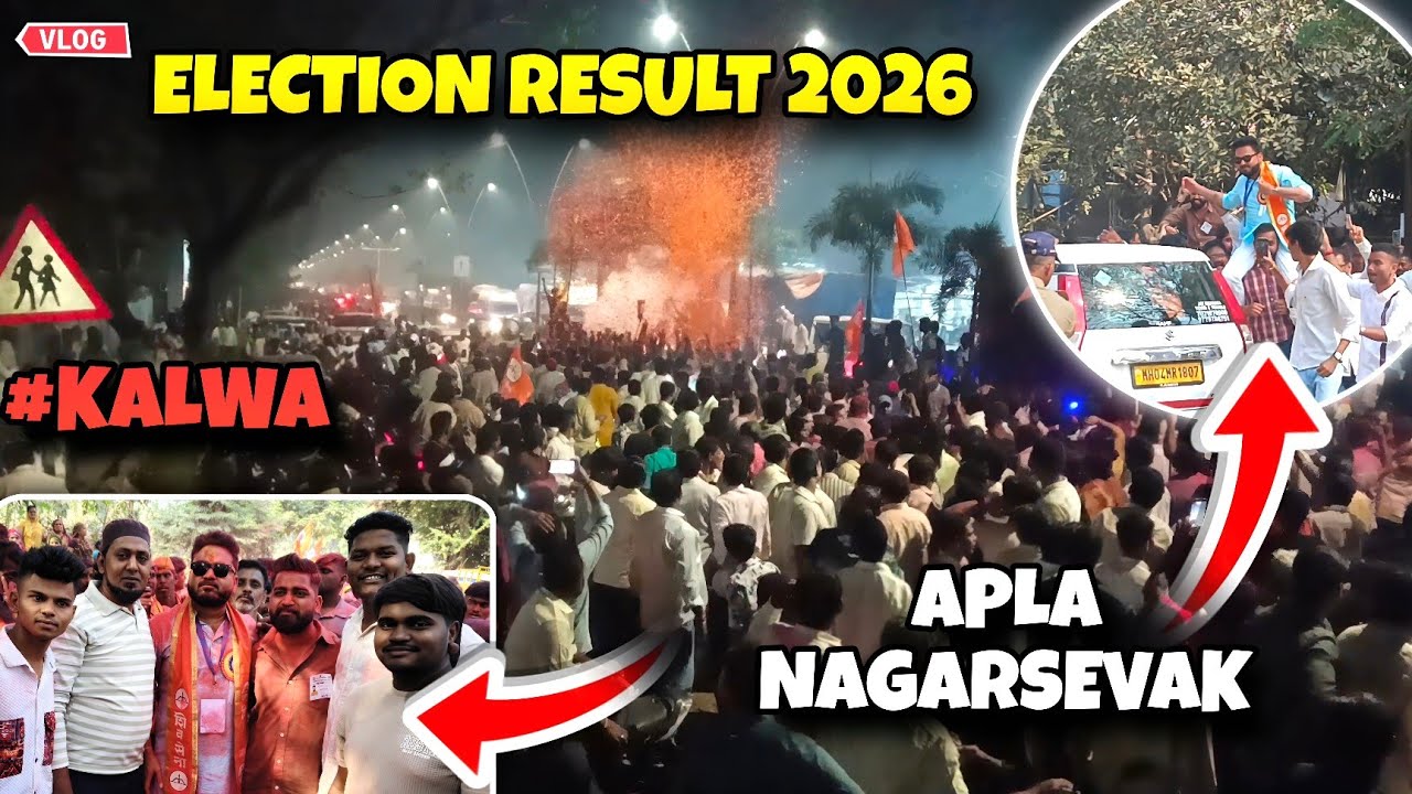 ELECTION RESULT AAGYA 2026 😲 Yeh Hai Humara NAGARSEVAK 
