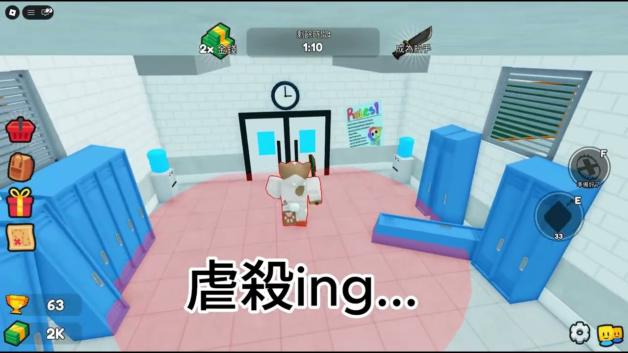 鬼抓人:)