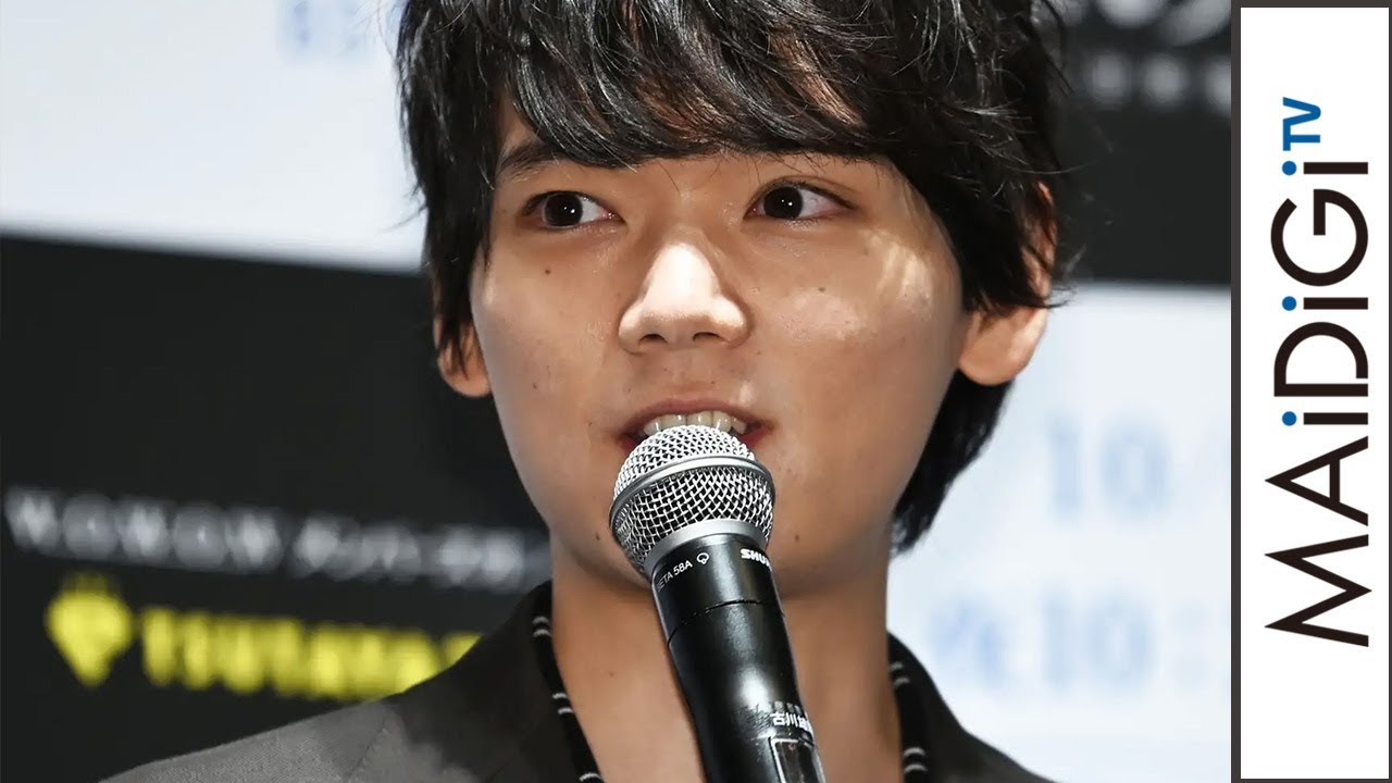 古川雄輝、Snow Man深澤辰哉とファッショントークで意気投合　WOWOWドラマ「悪の波動 殺人分析班スピンオフ」特別試写会