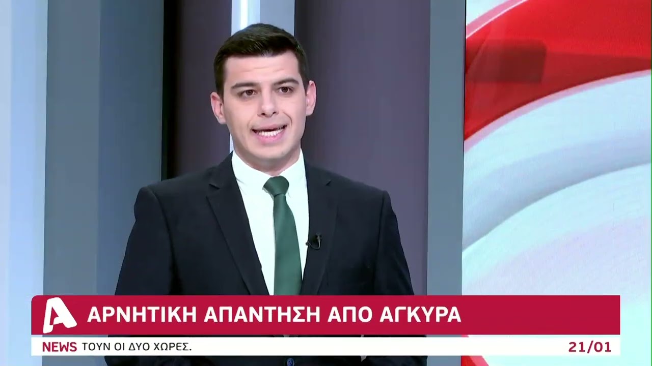 «Όχι» από Ερντογάν στην πρόσκληση Χριστοδουλίδη στο άτυπο Συμβούλιο της ΕΕ