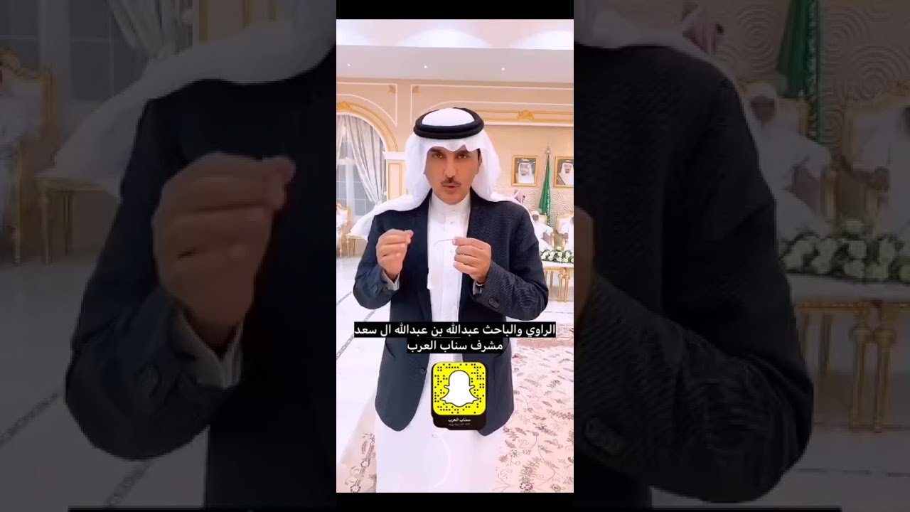 الشيخ علي بن حاسن المكرمي في ضيافة ال ابو ساق شيوخ شمل قبائل ال فاطمة يام