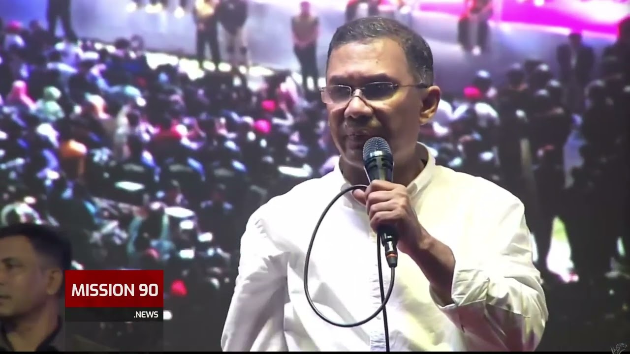 টাঙ্গাইলে নির্বাচনী জনসভায় তারেক রহমানের বক্তব্য