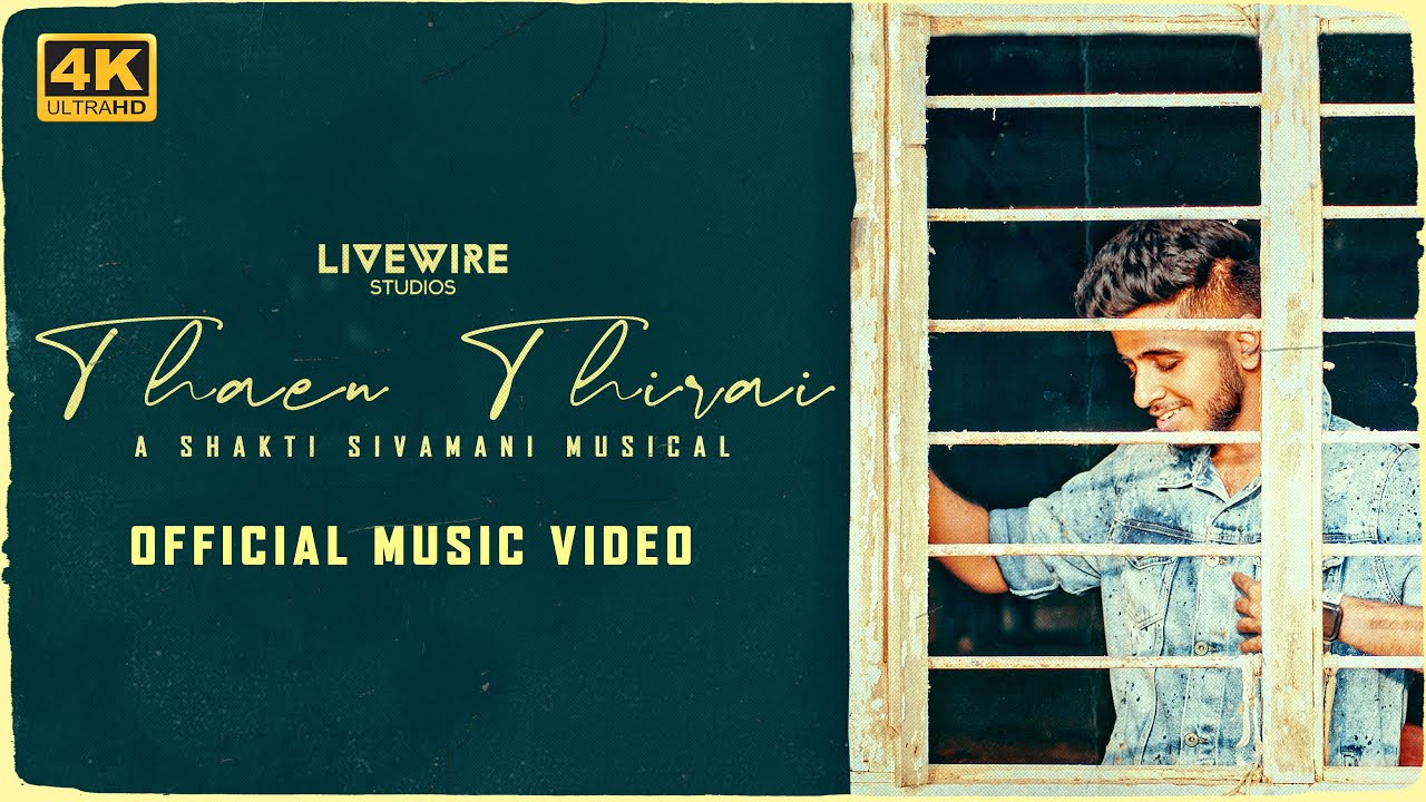 Thaen Thirai - Official Music Video 4K | A Shakti Sivamani Musical