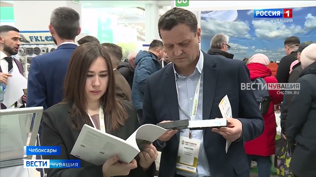 Об инновационной  продукции Группы ПОЛИПЛАСТИК для сельского хозяйства на выставке «КАРТОФЕЛЬ–2024»