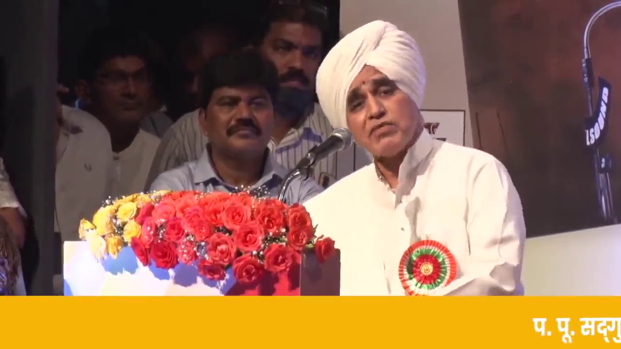 नक्की ऐका..  परमपूज्य सद्गुरु दादा महाराज मोरे माऊली यांचे हिंदूंना जागे करणारे भाषण.......!!! ☺️🙏☺️